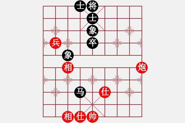 象棋棋谱图片：杨恒建 先和 陈树雄 - 步数：80 