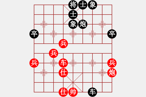 象棋棋譜圖片：武當山棋軟(9段)-和-此人刁可惡(9段) 起馬轉(zhuǎn)中炮 - 步數(shù)：100 