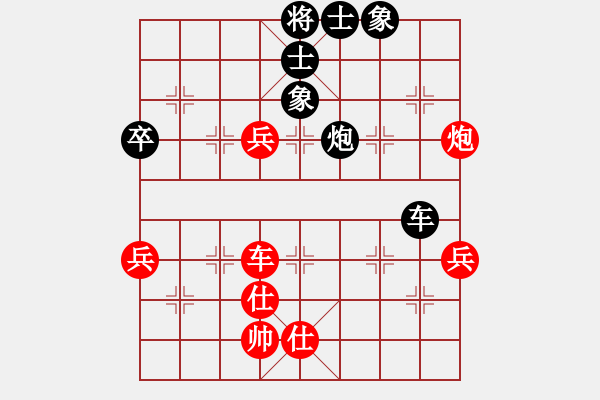 象棋棋譜圖片：武當山棋軟(9段)-和-此人刁可惡(9段) 起馬轉(zhuǎn)中炮 - 步數(shù)：110 