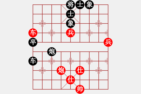 象棋棋譜圖片：武當山棋軟(9段)-和-此人刁可惡(9段) 起馬轉(zhuǎn)中炮 - 步數(shù)：190 