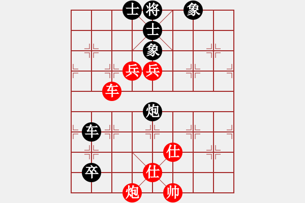 象棋棋譜圖片：武當山棋軟(9段)-和-此人刁可惡(9段) 起馬轉(zhuǎn)中炮 - 步數(shù)：290 