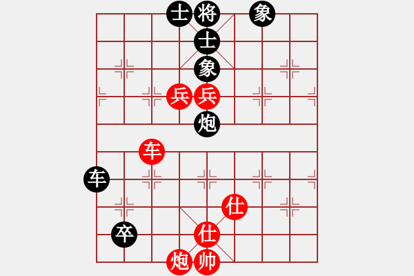 象棋棋譜圖片：武當山棋軟(9段)-和-此人刁可惡(9段) 起馬轉(zhuǎn)中炮 - 步數(shù)：320 