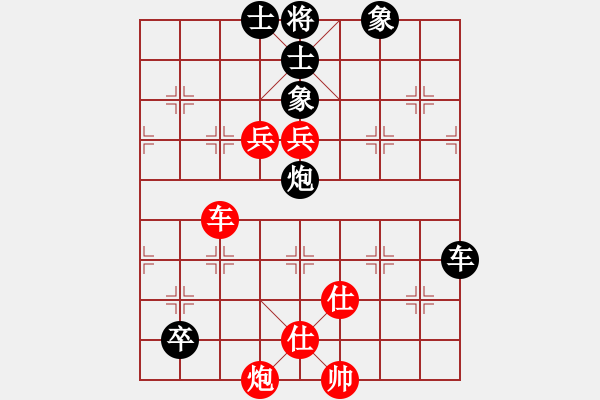 象棋棋譜圖片：武當山棋軟(9段)-和-此人刁可惡(9段) 起馬轉(zhuǎn)中炮 - 步數(shù)：322 