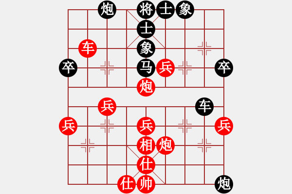 象棋棋譜圖片：武當山棋軟(9段)-和-此人刁可惡(9段) 起馬轉(zhuǎn)中炮 - 步數(shù)：60 