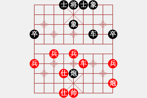 象棋棋譜圖片：武當山棋軟(9段)-和-此人刁可惡(9段) 起馬轉(zhuǎn)中炮 - 步數(shù)：90 