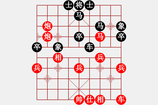 象棋棋譜圖片：至尊無敵(5段)-勝-弈林逐鹿(2段) - 步數(shù)：50 