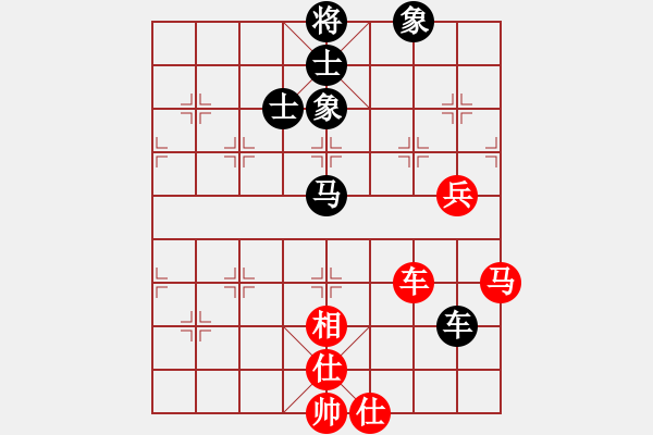 象棋棋譜圖片：女裝黨曉陽(9星)-勝-lwkl(9星) - 步數(shù)：100 