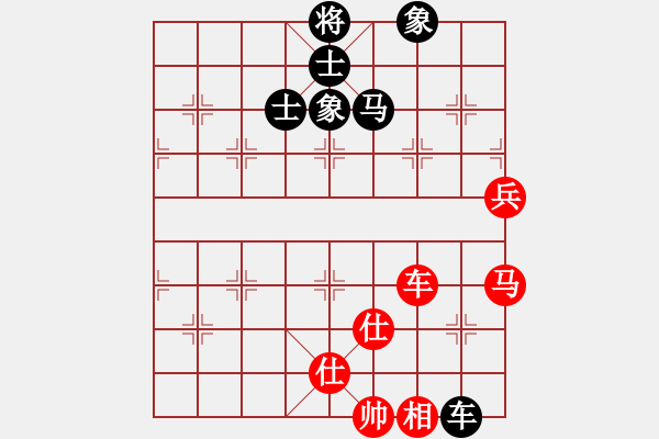 象棋棋譜圖片：女裝黨曉陽(9星)-勝-lwkl(9星) - 步數(shù)：110 