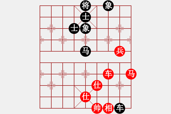 象棋棋譜圖片：女裝黨曉陽(9星)-勝-lwkl(9星) - 步數(shù)：120 