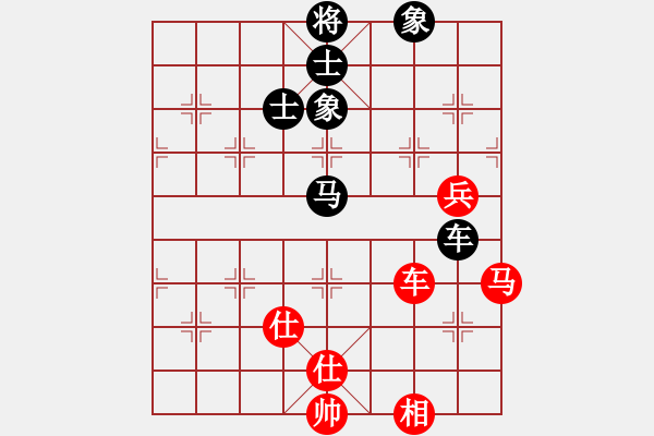 象棋棋譜圖片：女裝黨曉陽(9星)-勝-lwkl(9星) - 步數(shù)：130 