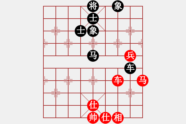 象棋棋譜圖片：女裝黨曉陽(9星)-勝-lwkl(9星) - 步數(shù)：150 