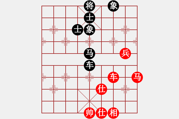 象棋棋譜圖片：女裝黨曉陽(9星)-勝-lwkl(9星) - 步數(shù)：160 