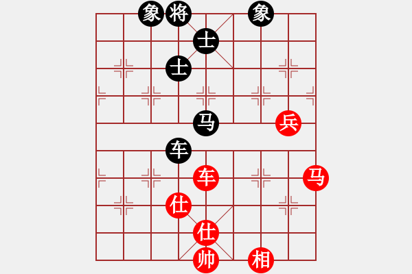 象棋棋譜圖片：女裝黨曉陽(9星)-勝-lwkl(9星) - 步數(shù)：200 