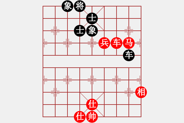 象棋棋譜圖片：女裝黨曉陽(9星)-勝-lwkl(9星) - 步數(shù)：250 