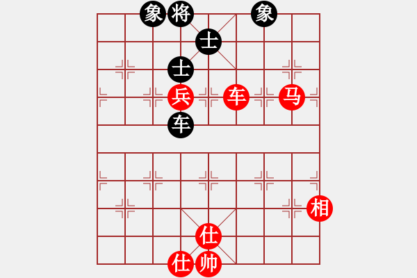 象棋棋譜圖片：女裝黨曉陽(9星)-勝-lwkl(9星) - 步數(shù)：260 