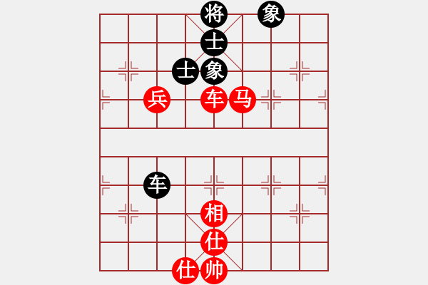 象棋棋譜圖片：女裝黨曉陽(9星)-勝-lwkl(9星) - 步數(shù)：280 