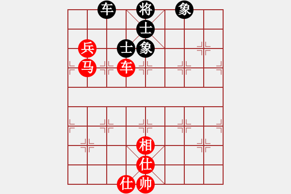 象棋棋譜圖片：女裝黨曉陽(9星)-勝-lwkl(9星) - 步數(shù)：300 