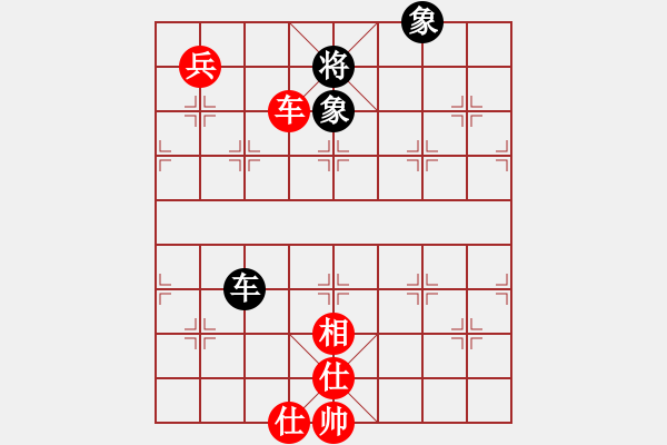 象棋棋譜圖片：女裝黨曉陽(9星)-勝-lwkl(9星) - 步數(shù)：310 