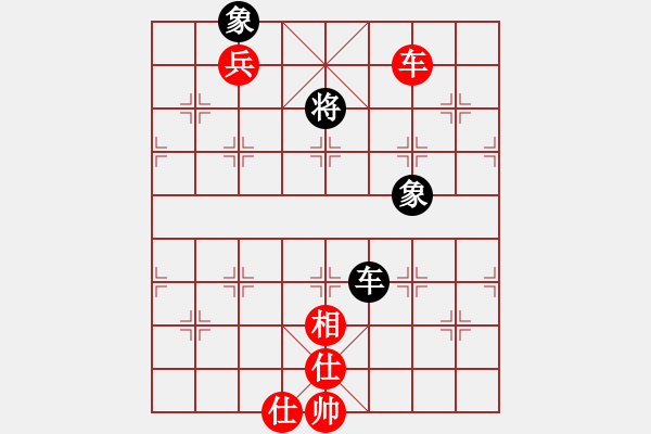 象棋棋譜圖片：女裝黨曉陽(9星)-勝-lwkl(9星) - 步數(shù)：320 