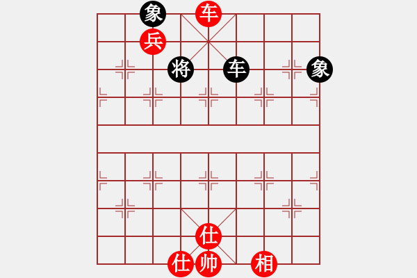 象棋棋譜圖片：女裝黨曉陽(9星)-勝-lwkl(9星) - 步數(shù)：330 