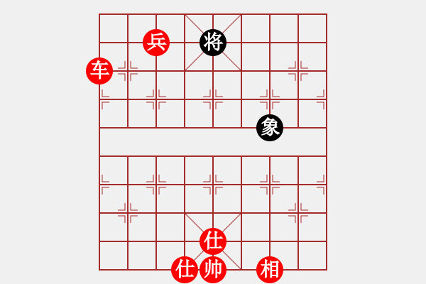 象棋棋譜圖片：女裝黨曉陽(9星)-勝-lwkl(9星) - 步數(shù)：340 