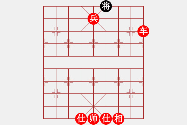 象棋棋譜圖片：女裝黨曉陽(9星)-勝-lwkl(9星) - 步數(shù)：347 