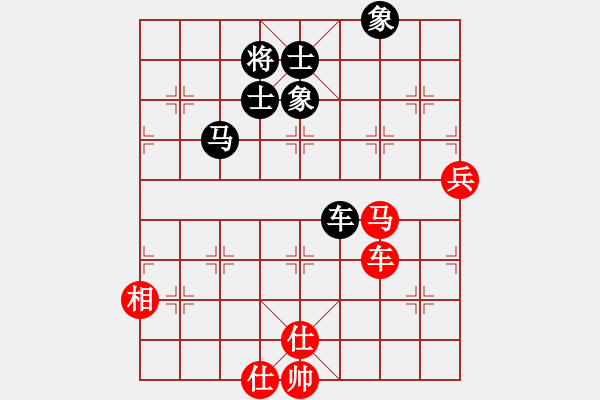 象棋棋譜圖片：女裝黨曉陽(9星)-勝-lwkl(9星) - 步數(shù)：80 