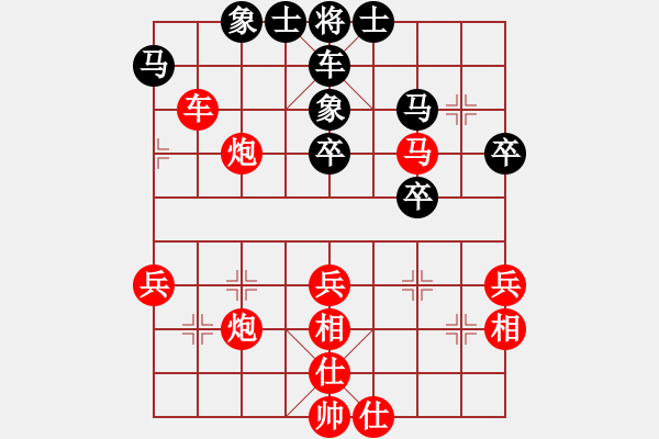 象棋棋譜圖片：阮黃燕 先勝 陳珈韻 - 步數(shù)：60 