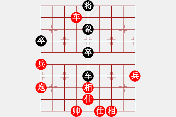 象棋棋譜圖片：1991局 E02-仙人指路進(jìn)右馬對(duì)飛象-天天AI選手 紅先勝 小蟲引擎23層 - 步數(shù)：100 