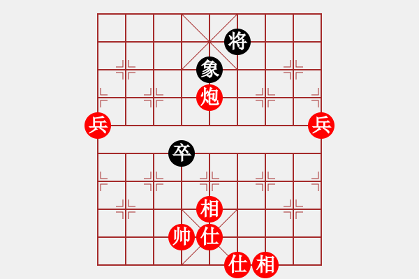 象棋棋譜圖片：1991局 E02-仙人指路進(jìn)右馬對(duì)飛象-天天AI選手 紅先勝 小蟲引擎23層 - 步數(shù)：120 