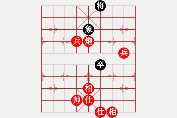 象棋棋譜圖片：1991局 E02-仙人指路進(jìn)右馬對(duì)飛象-天天AI選手 紅先勝 小蟲引擎23層 - 步數(shù)：130 