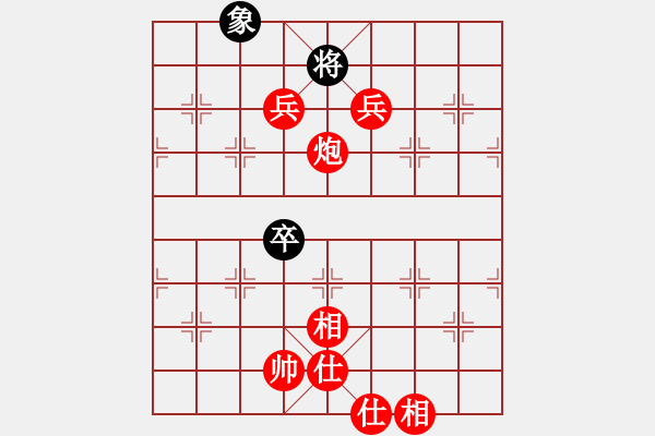 象棋棋譜圖片：1991局 E02-仙人指路進(jìn)右馬對(duì)飛象-天天AI選手 紅先勝 小蟲引擎23層 - 步數(shù)：140 