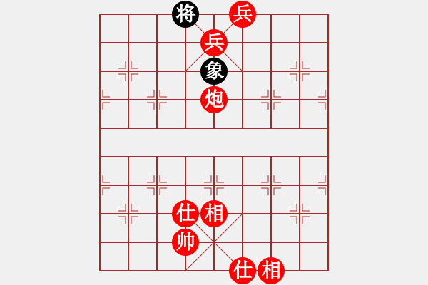 象棋棋譜圖片：1991局 E02-仙人指路進(jìn)右馬對(duì)飛象-天天AI選手 紅先勝 小蟲引擎23層 - 步數(shù)：150 