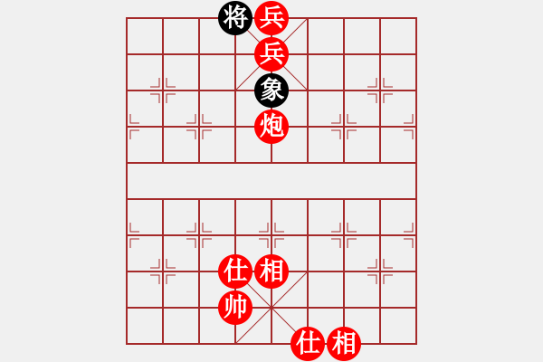 象棋棋譜圖片：1991局 E02-仙人指路進(jìn)右馬對(duì)飛象-天天AI選手 紅先勝 小蟲引擎23層 - 步數(shù)：151 