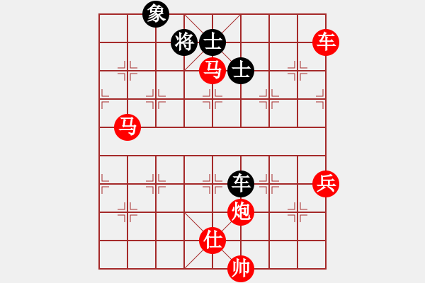 象棋棋譜圖片：百思不得棋解[575644877] -VS- _依然低調(diào)[447371347] - 步數(shù)：80 