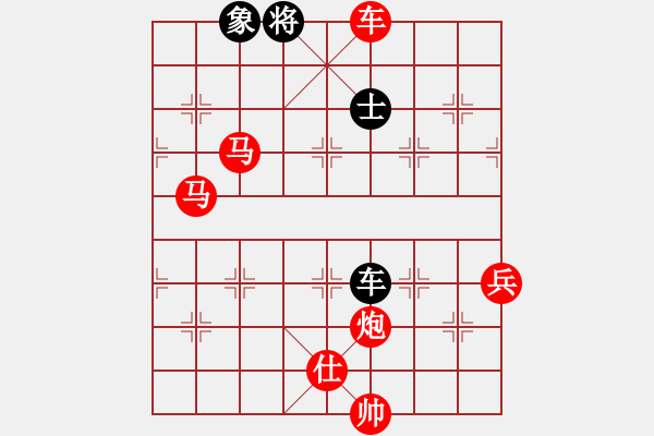 象棋棋譜圖片：百思不得棋解[575644877] -VS- _依然低調(diào)[447371347] - 步數(shù)：85 