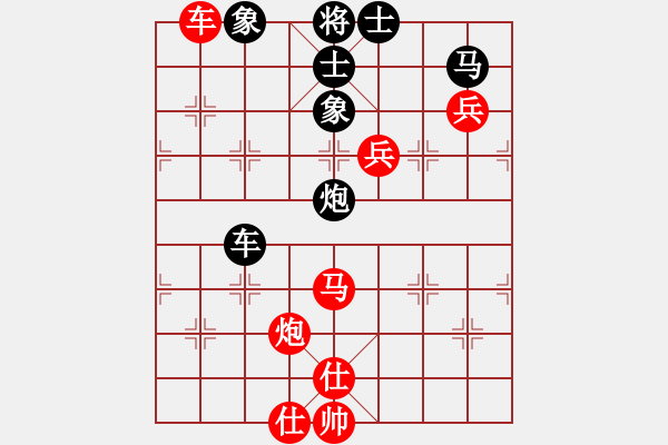 象棋棋譜圖片：xqahzcls(6級(jí))-勝-jianhang(5r) - 步數(shù)：100 