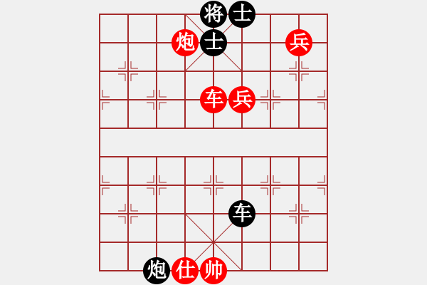 象棋棋譜圖片：xqahzcls(6級(jí))-勝-jianhang(5r) - 步數(shù)：120 