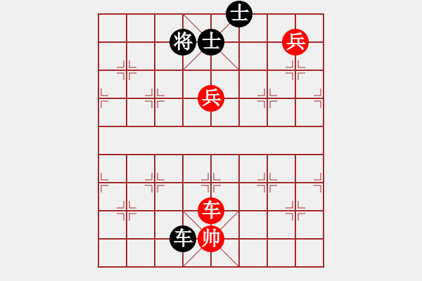 象棋棋譜圖片：xqahzcls(6級(jí))-勝-jianhang(5r) - 步數(shù)：140 