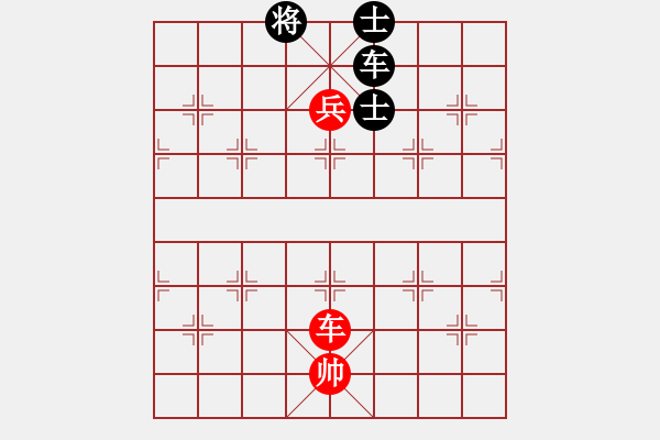 象棋棋譜圖片：xqahzcls(6級(jí))-勝-jianhang(5r) - 步數(shù)：150 