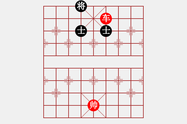 象棋棋譜圖片：xqahzcls(6級(jí))-勝-jianhang(5r) - 步數(shù)：159 