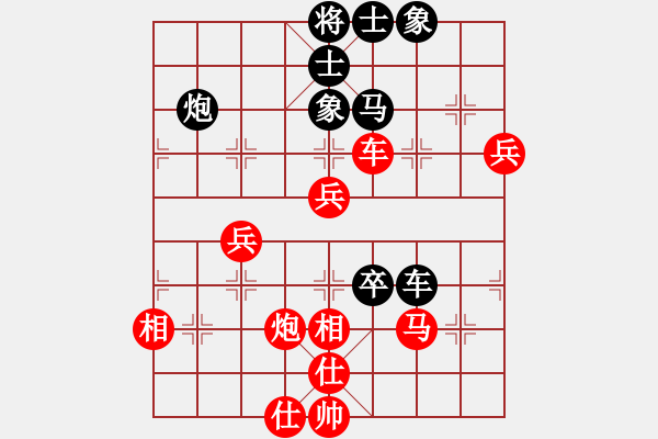 象棋棋譜圖片：xqahzcls(6級(jí))-勝-jianhang(5r) - 步數(shù)：60 