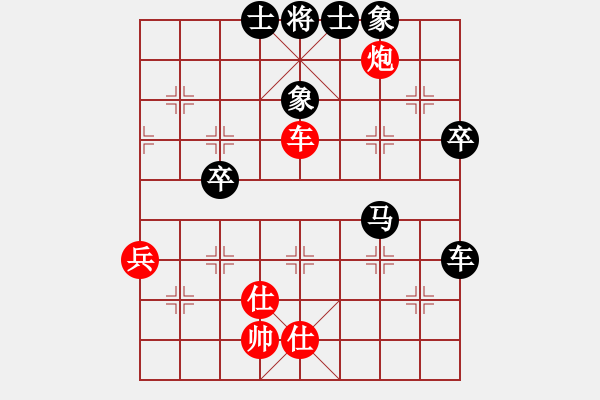 象棋棋譜圖片：頓挫 謀子局例13 - 步數(shù)：13 