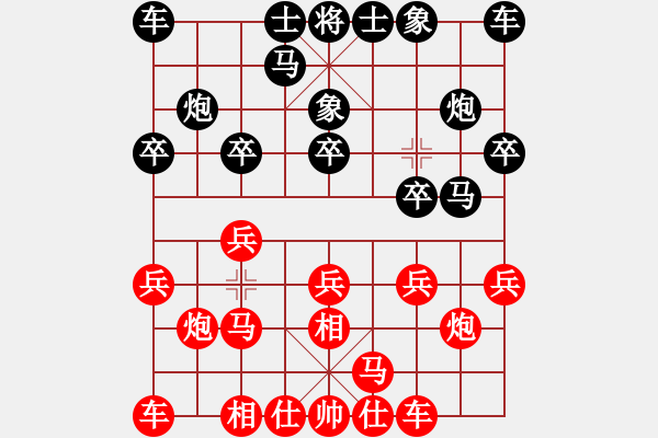 象棋棋谱图片：李宏杨 先和 王伟 - 步数：10 