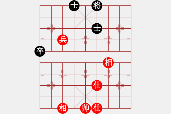 象棋棋譜圖片：流星娃(4段)-勝-長安棋神龍(4段) - 步數(shù)：120 