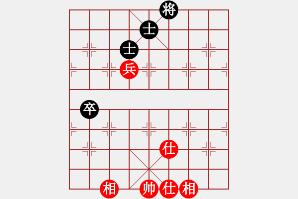 象棋棋譜圖片：流星娃(4段)-勝-長安棋神龍(4段) - 步數(shù)：130 