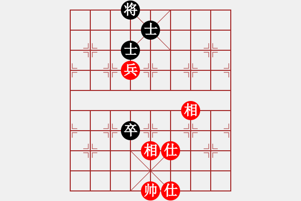 象棋棋譜圖片：流星娃(4段)-勝-長安棋神龍(4段) - 步數(shù)：140 