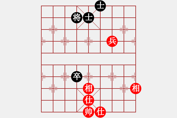 象棋棋譜圖片：流星娃(4段)-勝-長安棋神龍(4段) - 步數(shù)：150 