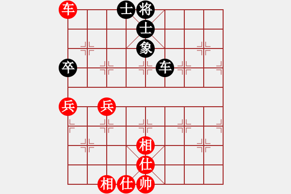 象棋棋譜圖片：流星娃(4段)-勝-長安棋神龍(4段) - 步數(shù)：60 