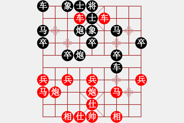 象棋棋譜圖片：<象棋怪招速勝法>妙棄雙車(chē)001 - 步數(shù)：0 